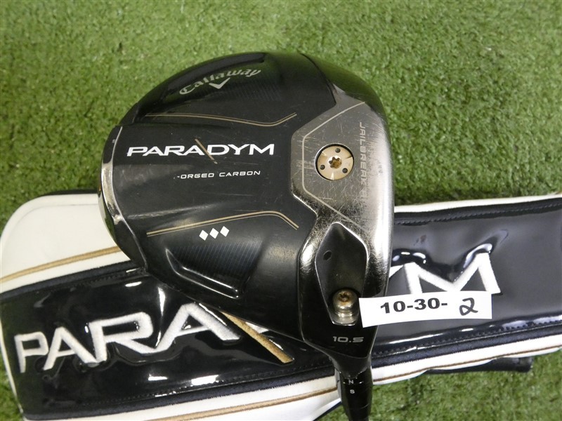 Callaway Paradym Triple Diamond 10.5* Driver Denali 60g 6.0 Stiff Graphite w HC