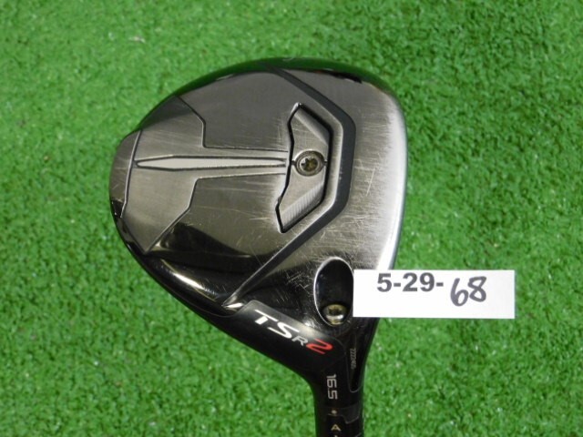 Titleist TSR2 16.5* 3/4 Wood HZRDUS Red CB 50g 5.0 Senior Graphite