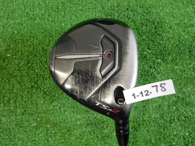 Titleist TSR2 15* 3 Wood Tensei AV 65 Regular Graphite