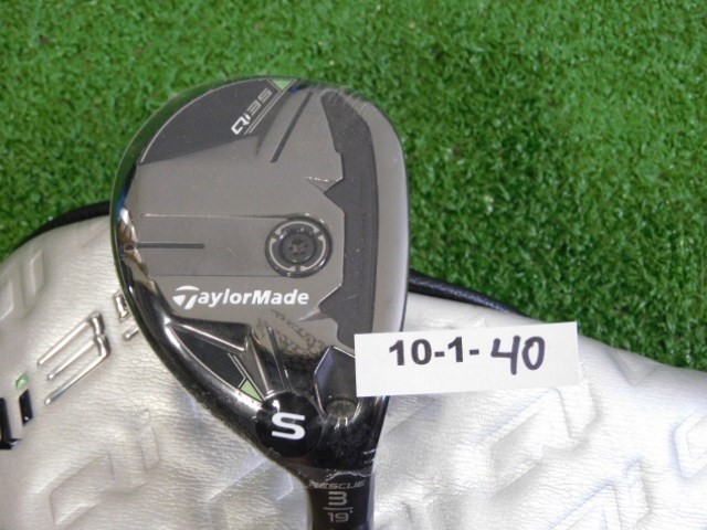 TaylorMade 2025 Qi35 19* 3 Hybrid Rescue Kai’li Blue Dark Wave 85 Stiff w HC New