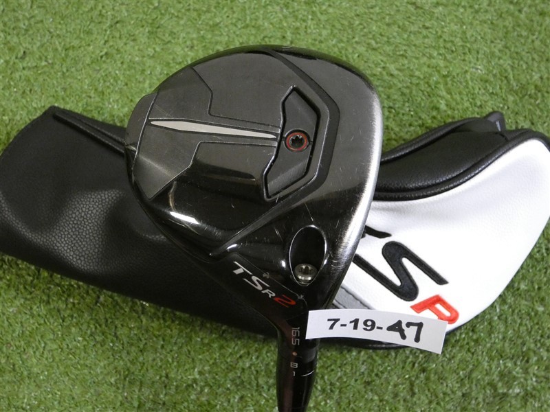 Titleist TSR2 16.5* 3/4 Wood Tensei AV 65 Stiff Graphite with Headcover