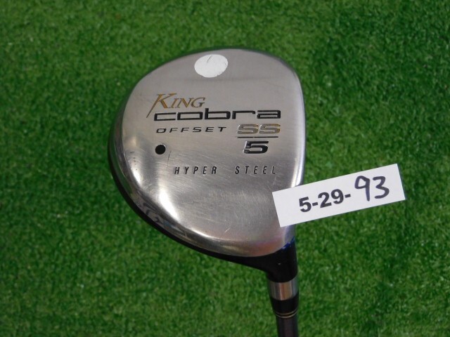 Cobra SS Hyper Steel Offset Womens 5 Wood 50g Ladies Graphite