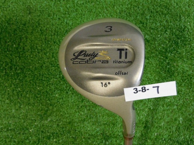 Cobra Ti Titanium Oversize Offset 16* Womens 3 Wood Ladies Graphite