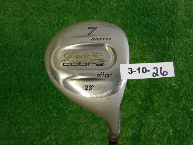 Cobra Oversize Offset 23* Womens 7 Wood Ladies Graphite