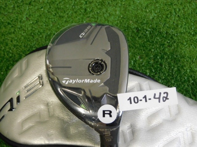TaylorMade 2025 Qi35 19* 3 Hybrid Rescue Ventus Blue 6 Regular Graphite w HC New