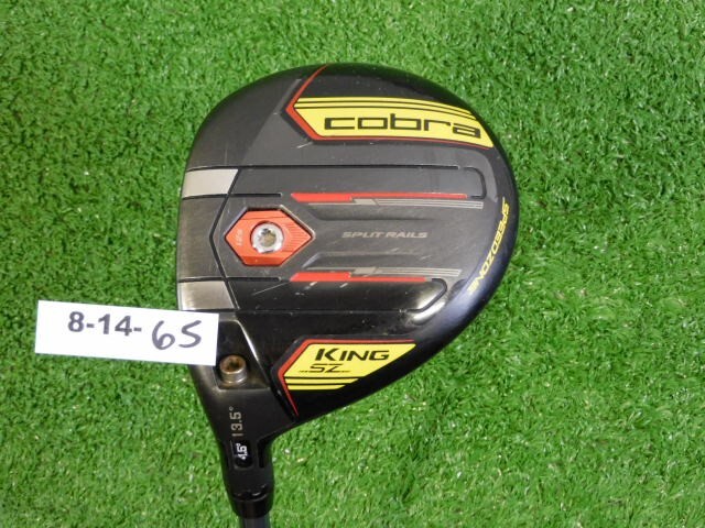 Cobra SZ Speedzone Big Tour 13.5 Left Hand 3 Wood Lite Senior Graphite Mid 43.75