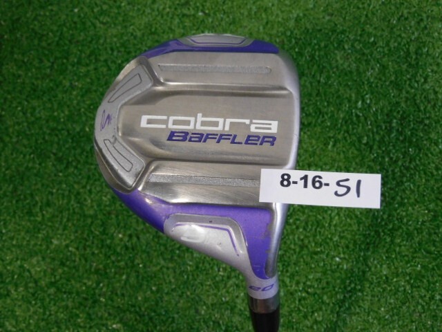 Cobra Baffler XL 20* Womens 5 Wood 45 A Senior/Ladies 41.5″ with Rattle in Head