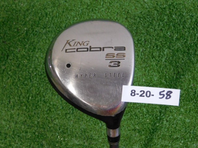 Cobra SS Hyper Steel 3 Wood Aldila HM Tour 60g Stiff Graphite w Midsize Grip