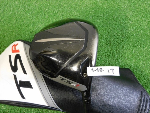 Titleist TSR1 9.0* Driver Tensei AV 55 Regular Graphite with Headcover