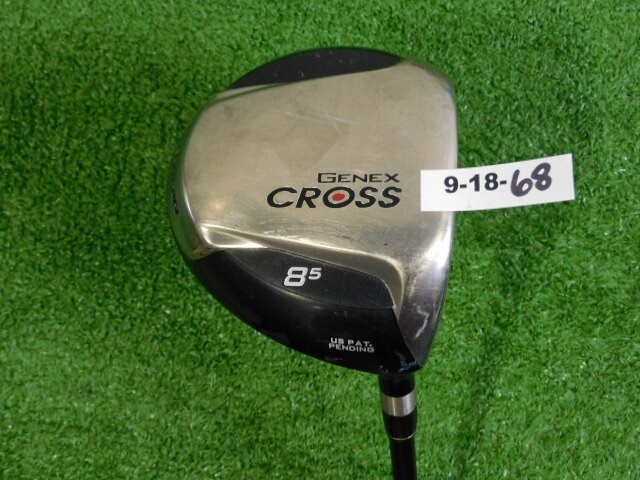 Nickent Genex Cross 8.5* Driver SpeedRated CB 68g Stiff Graphite