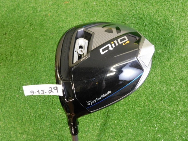 TaylorMade Qi10 LS 9.0* Left Hand Driver Speeder NX TCS 50 Regular Graphite