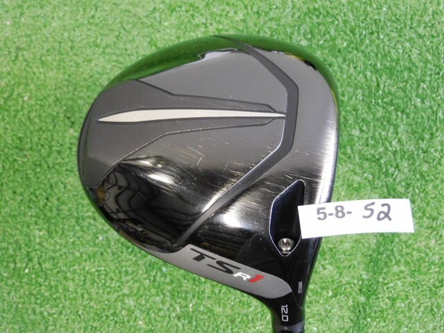 Titleist TSR1 12.0* Driver HZRDUS Red CB 50g 5.5 Regular Graphite