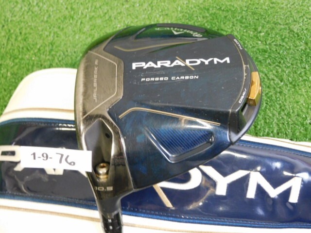 Callaway Paradym 10.5* Left Hand Driver Tensei AV 55 Regular Graphite w HC Mid