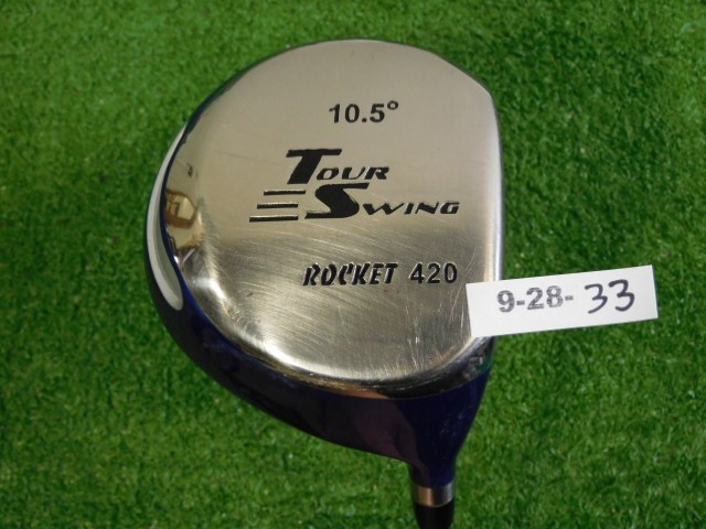 Tour Swing Rocket 420 10.5* Driver Vengeance SL Stiff Pured Graphite Mid 44.75″
