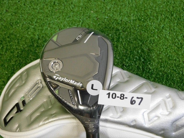 TaylorMade 2025 Qi35 Max Lite 27* Womens 5 Hybrid Rescue 40 Ladies with HC New