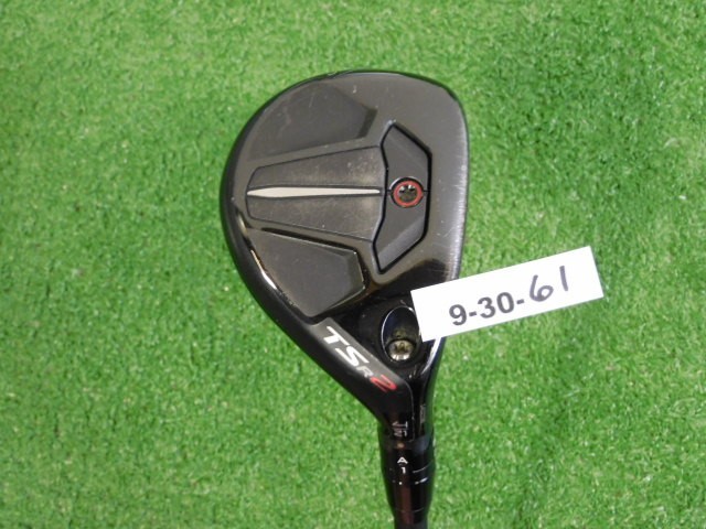Titleist TSR2 21* 4 Hybrid Tensei 1K Blue 65 Stiff Graphite 40.5″