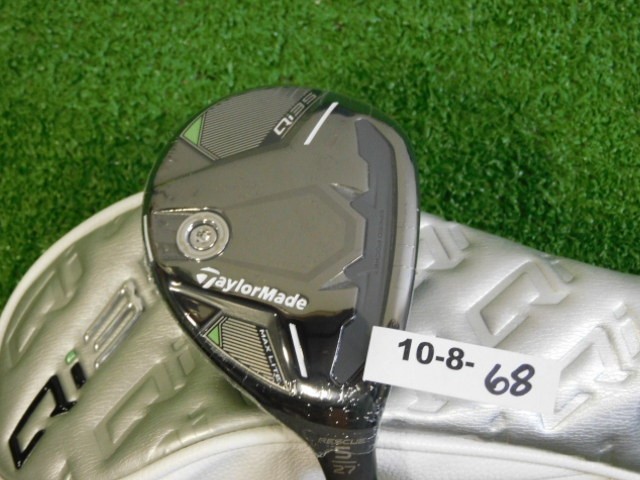 TaylorMade 2025 Qi35 Max Lite 27* Womens 5 Hybrid Rescue 40 Ladies with HC New