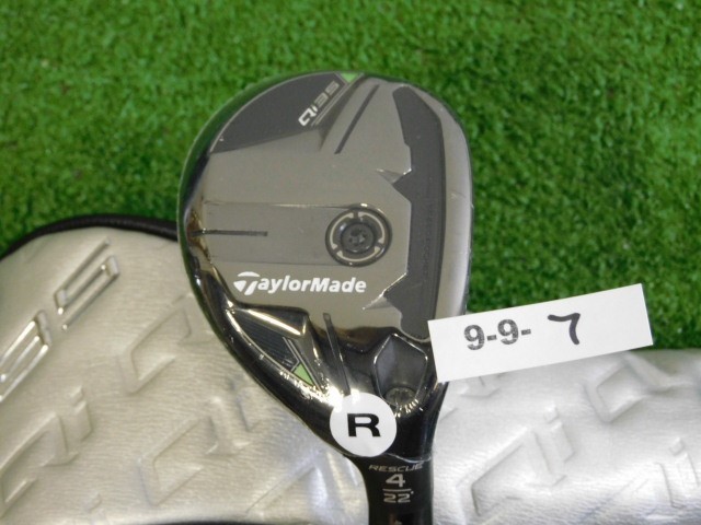 TaylorMade 2025 Qi35 22* 4 Hybrid Rescue Ventus Blue 6 Regular Graphite w HC New