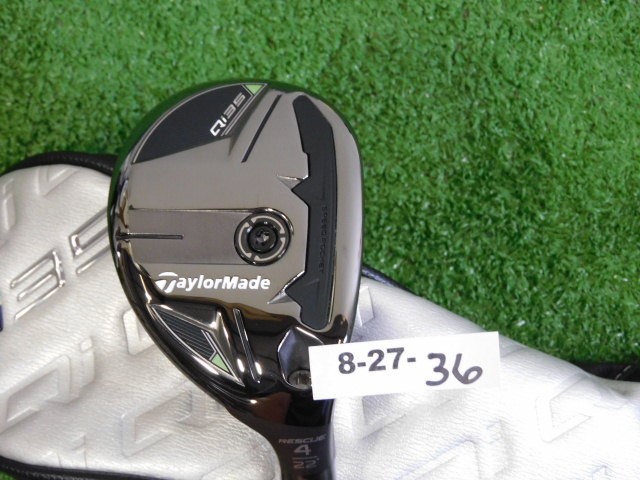 TaylorMade 2025 Qi35 22* 4 Hybrid Rescue Ventus Blue 6 Regular Graphite w HC New
