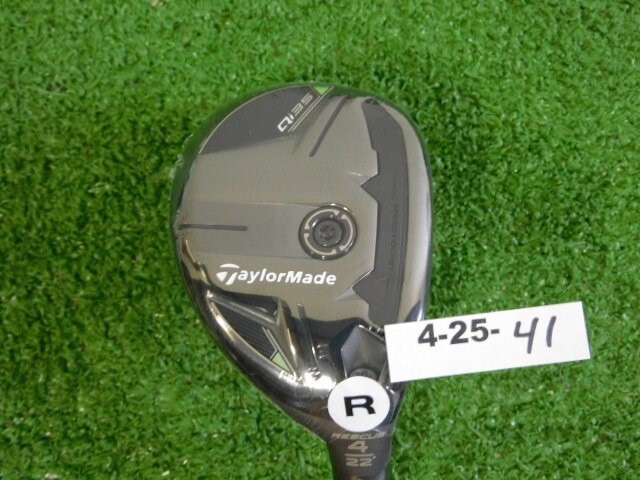 TaylorMade 2025 Qi35 22* 4 Hybrid Rescue Ventus Blue 6 Regular Graphite New