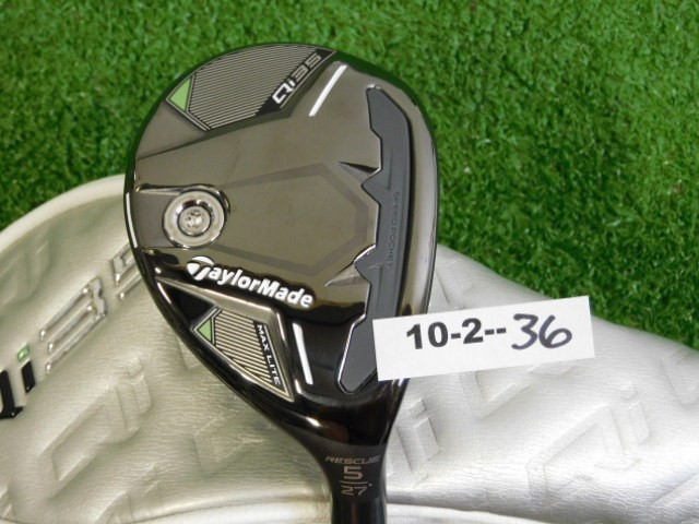 TaylorMade 2025 Qi35 Max Lite 27* Womens 5 Hybrid Rescue 40 Ladies with HC New
