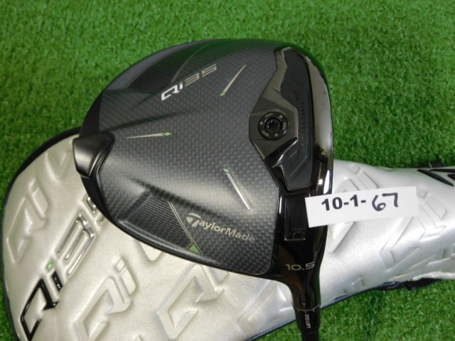 TaylorMade 2025 Qi35 10.5* Driver Rogue Silver 70 Stiff Graphite w HC Excellent