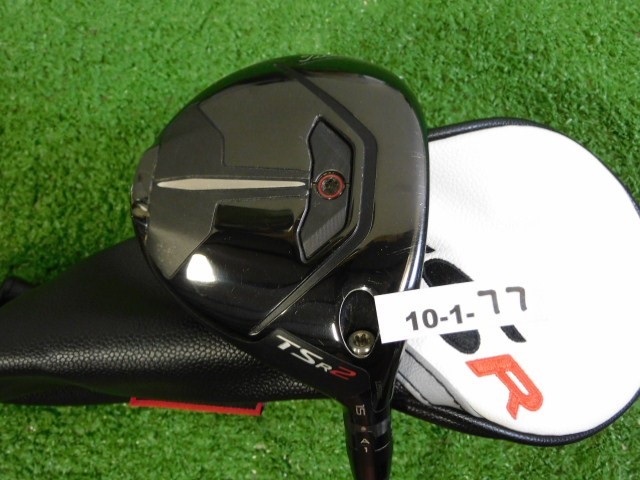 Titleist TSR2 15* 3 Wood Tensei AV 65 Regular Graphite with Headcover