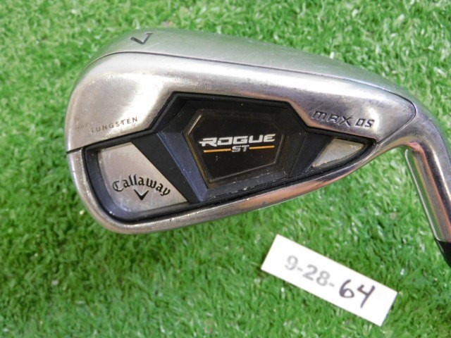 Callaway Rogue ST Max OS 7 Iron Elevate MPH 85 Stiff Steel