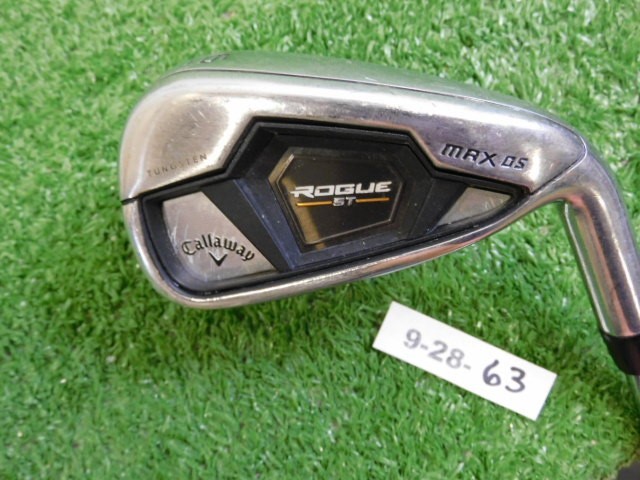 Callaway Rogue ST Max OS 6 Iron Elevate MPH 85 Stiff Steel