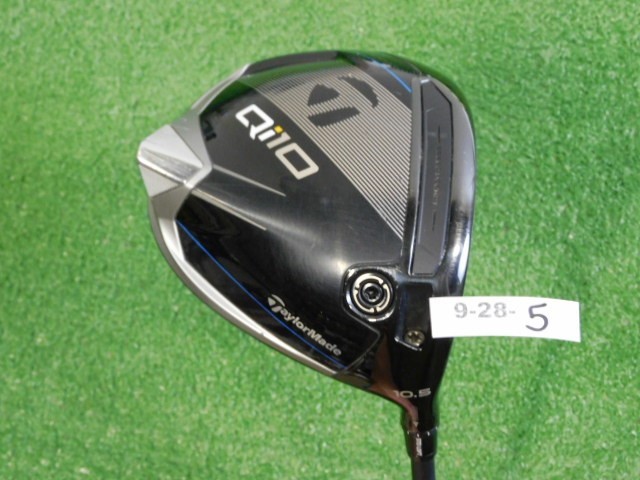 TaylorMade Qi10 10.5* Driver Tensei AV Limited 65 X Extra Stiff Graphite