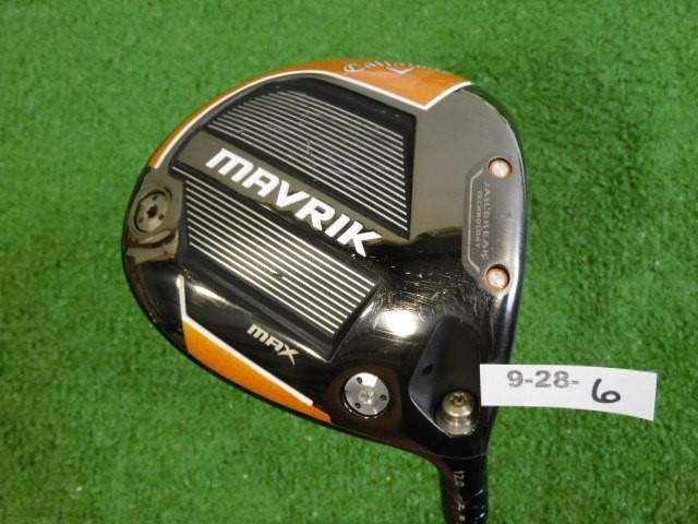 Callaway Mavrik Max 12.0* Womens Driver Helium 4F1 Ladies Graphite
