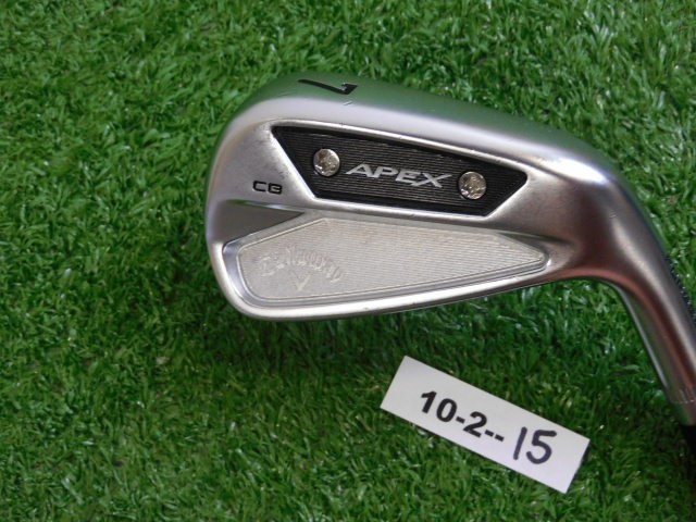 Callaway Apex CB 24 7 Iron KBS Tour Lite X Extra Stiff Steel Undersize Excellent