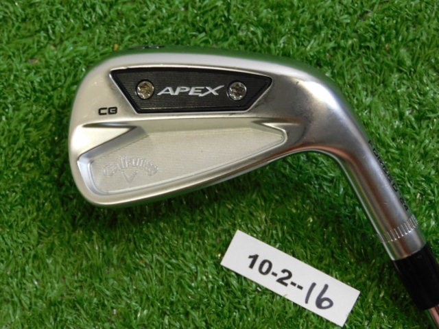 Callaway Apex CB 24 8 Iron KBS Tour Lite X Extra Stiff Steel Undersize Excellent