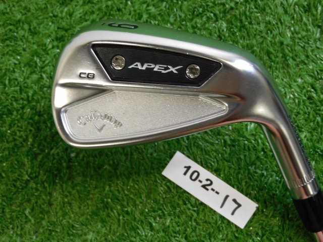 Callaway Apex CB 24 9 Iron KBS Tour Lite X Extra Stiff Steel Undersize Excellent