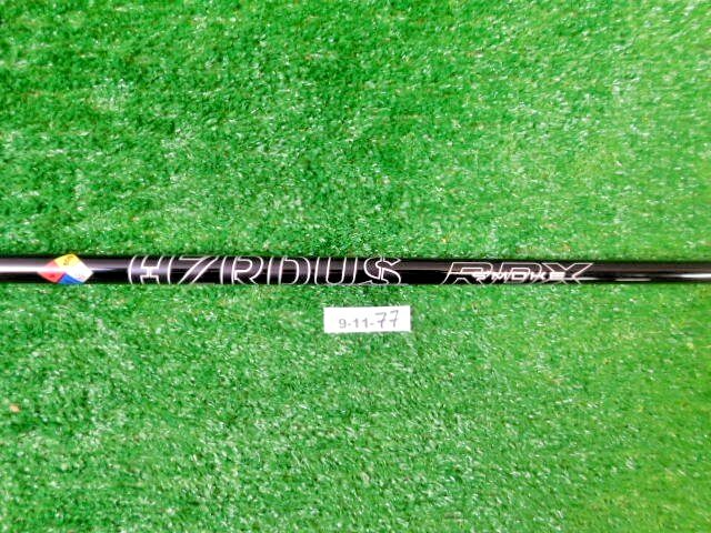 Ping HZRDUS Smoke Black RDX 6.5 80G X-Stiff Driver Shaft 46.5″ Gripless NEW