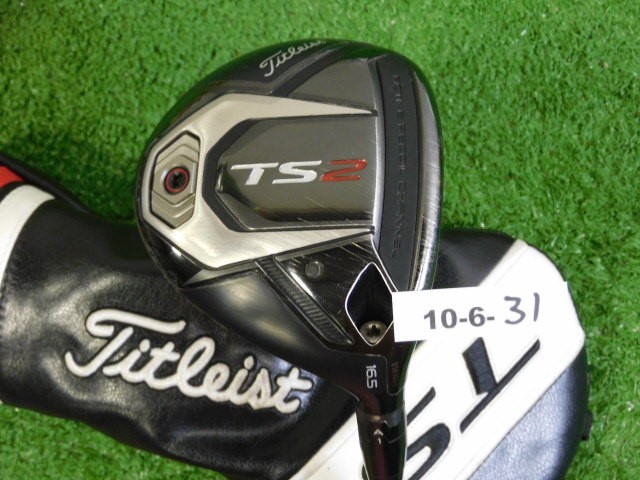 Titleist TS2 16.5* Womens 3 Wood Kuro Kage TiNi 40 Ladies Graphite w Headcover