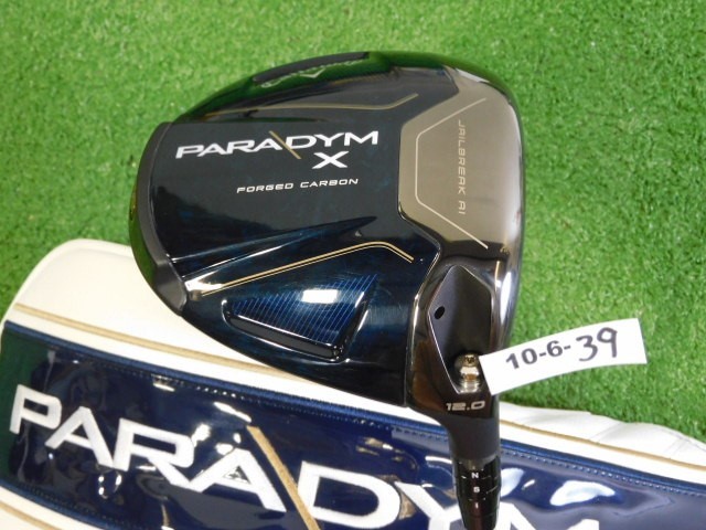 Callaway Paradym X 12.0* Womens Driver Ascent 40 Ladies Graphite with HC Mint