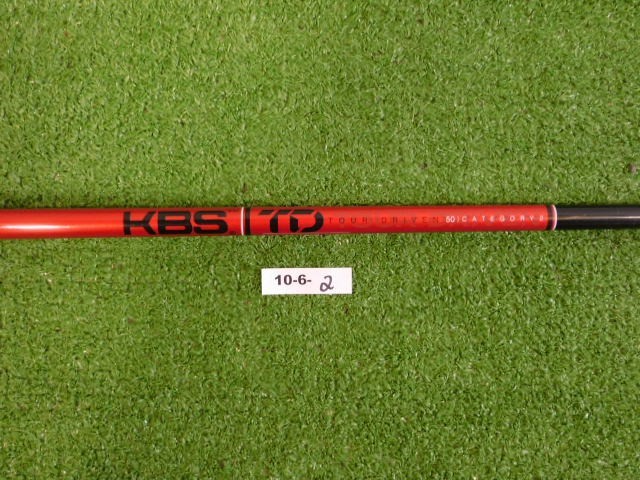 TaylorMade KBS TD Tour Driven Category 2 50 Regular Driver Shaft 44.75″