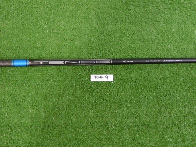 Titleist Mitsubishi Tensei 1K Blue 55 Stiff Driver Shaft 44.5″ Excellent