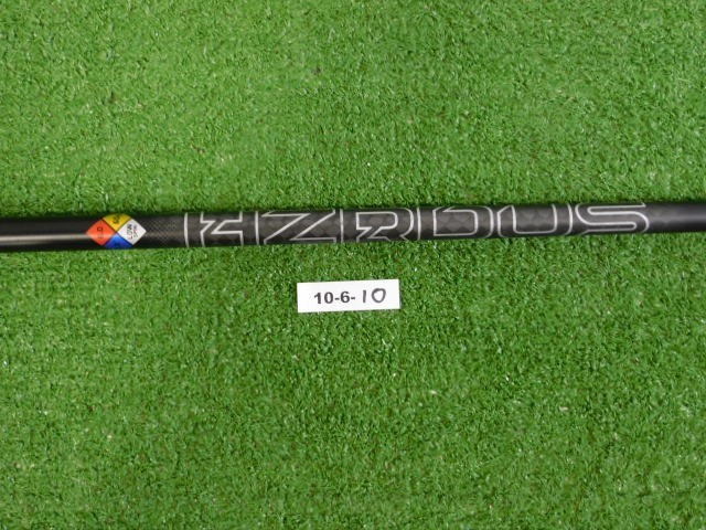 Titleist Project X HZRDUS Black Gen 5 60g 6.0 Stiff Driver Shaft Mid Grip 44.5″