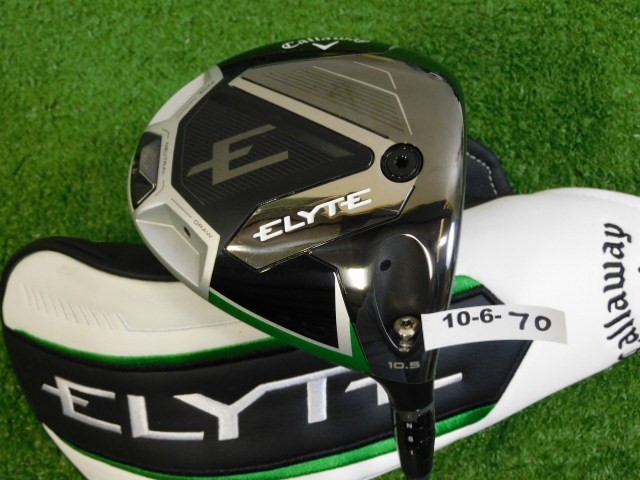Callaway 2025 Elyte 10.5* Driver Denali Charcoal 50g 5.5 Regular Graphite w HC