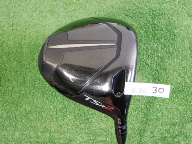 Titleist TSR2 10.0* Driver Tensei AV 65 Stiff Graphite