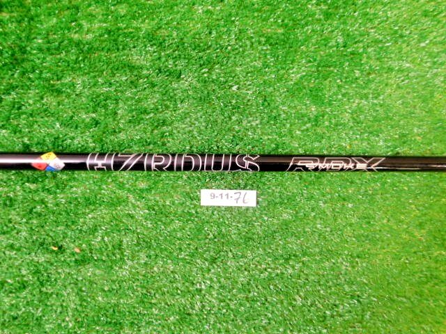 Ping HZRDUS Smoke Black RDX 6.5 60G X-Stiff Driver Shaft 46.5″ Gripless NEW