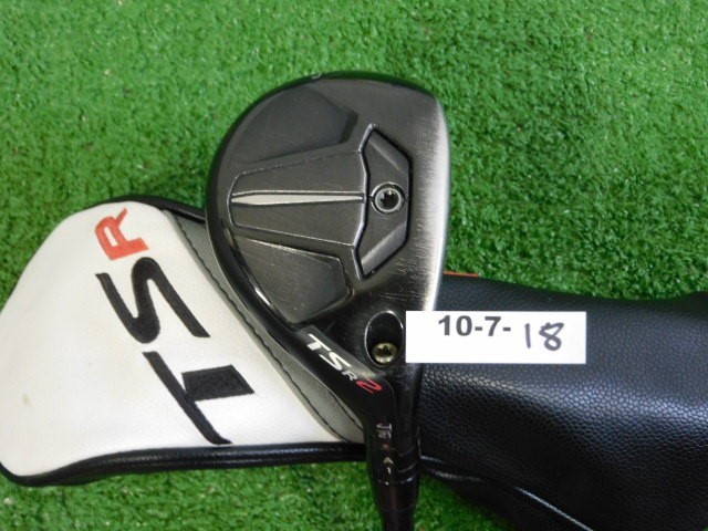 Titleist TSR2 21* 4 Hybrid HZRDUS Black 4G 80g 6.0 Stiff Graphite with HC Mid