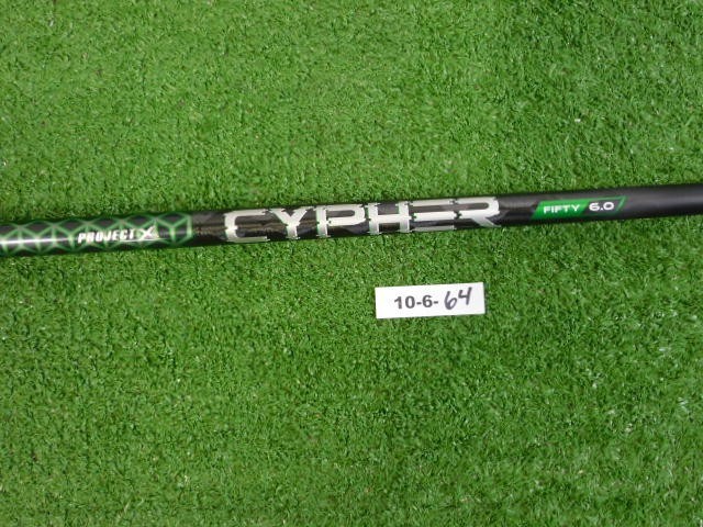 Mizuno Project X Cypher 50 6.0 Stiff Driver Shaft 44.75″