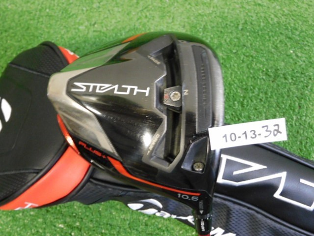 TaylorMade Stealth Plus 10.5* Driver Speeder NX 50 Regular Graphite with HC