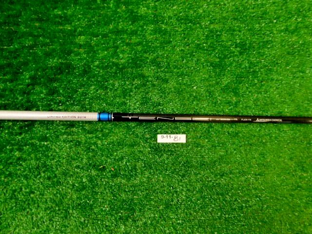 Mitsubishi Tensei AV Raw Blue  LTD Ed 2019 75 TX Stiff Driver/Wood Shaft 46″ NEW