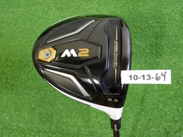 TaylorMade M2 9.5* Driver Fujikura Pro 60 Stiff Graphite