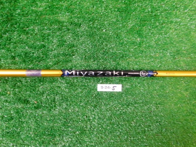 Miyazaki C. Kua 39g A Flex Code 3100  Pulled Driver/Wood Shaft 43.5″
