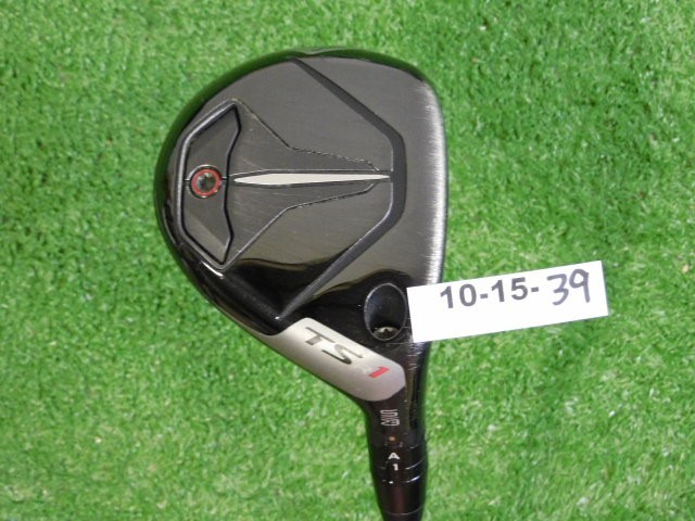 Titleist TSR1 23* 5 Hybrid Tensei AV Blue 65 Regular Graphite 40″